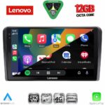 LENOVO SSZ 12695_CPA (9inc) MULTIMEDIA TABLET for για SUZUKI VITARA mod. 2000-2005 - Image 2