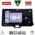 LENOVO SSZ 12738_CPA (10inc) MULTIMEDIA TABLET for TOYOTA YARIS mod. 2020-2026 - MAZDA 2 mod. 2023-2026