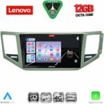 LENOVO SSZ 12745_CPA (SL) (10inc) MULTIMEDIA TABLET for VW GOLF SPORTSVAN mod. 2014-2021