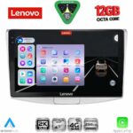 LENOVO SSZ 12764_CPA (10inc) MULTIMEDIA TABLET for VW PASSAT mod. 2010-2015