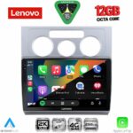 LENOVO SSZ 12767_CPA A/C (10inc) MULTIMEDIA TABLET for VW TOURAN mod. 2003-2010 - Image 2