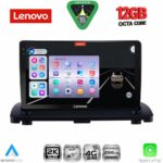 LENOVO SSZ 12789_CPA (9inc) MULTIMEDIA TABLET for VOLVO XC90 mod. 2002-2014