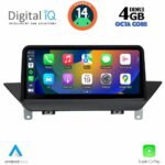 DIGITAL IQ TPG 10941_CPA (10.25'') - BMW X1 (E84) mod. 2009-2015 with CIC - Image 2