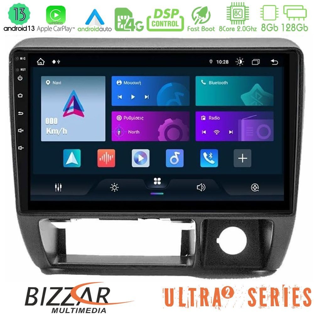 bizzar_ul2_sz1698 Bizzar Ultra Series Suzuki Jimny 1998-2005 8core Android13 8+128GB Navigation Multimedia Tablet 9" - Image 1