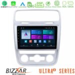 Bizzar Ultra Series VW Scirocco 2014 – 2017 8core Android13 8+128GB Navigation Multimedia Tablet 9"