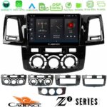 Cadence Z2 Series 8Core Android14 4+64GB  Toyota Hilux 2007-2016 Navigation Multimedia Tablet 9" Με Carplay & Android Auto
