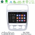 Clarion GL700 Lite Series 8Core Android11 6+128GB VW Scirocco 2014 – 2017 Navigation Multimedia Tablet 9" Με Carplay & Android Auto