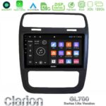 Clarion GL700 Lite Series 8Core Android11 6+128GB VW Scirocco 2014 – 2017 Navigation Multimedia Tablet 9" Με Carplay & Android Auto