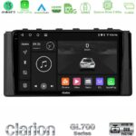 Clarion GL700 Series 8Core Android13 4+64GB Subaru BRZ / Toyota GR86 2022-> Navigation Multimedia Tablet 9" Με Carplay & Android Auto
