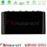 Nakamichi NAM5260 Series 4Core Android13 4+64GB Subaru BRZ / Toyota GR86 2022-> Navigation Multimedia Tablet 9" Με Carplay & Android Auto