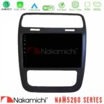 Nakamichi NAM5260 Series 4Core Android13 4+64GB VW Scirocco 2014 – 2017 Navigation Multimedia Tablet 9" Με Carplay & Android Auto