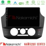 Nakamichi NAM5260 Series 4Core Android13 4+64GB VW Up/Skoda Citigo/Seat Mii Navigation Multimedia Tablet 9" Με Carplay & Android Auto
