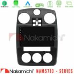 Nakamichi NAM5710 Series 8Core Android13 4+64GB  Chrysler PT-Cruiser 2000-2005 Navigation Multimedia Tablet 9"