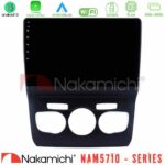 Nakamichi NAM5710 Series 8Core Android13 4+64GB  Citroen C4L Navigation Multimedia Tablet 10"