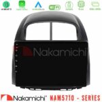 Nakamichi NAM5710 Series 8Core Android13 4+64GB  Daihatsu Sirion/Subaru Justy Navigation Multimedia Tablet 10"