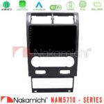 Nakamichi NAM5710 Series 8Core Android13 4+64GB  Ford Mondeo 2004-2007 Navigation Multimedia Tablet 9"