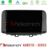 Nakamichi NAM5710 Series 8Core Android13 4+64GB  Hyundai Kona 2018-2023 Navigation Multimedia Tablet 10"