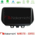 Nakamichi NAM5710 Series 8Core Android13 4+64GB  Hyundai ix35 Navigation Multimedia Tablet 10"