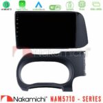 Nakamichi NAM5710 Series 8Core Android13 4+64GB  Hyundai i10 Navigation Multimedia Tablet 9"