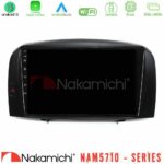 Nakamichi NAM5710 Series 8Core Android13 4+64GB Hyundai Sonata 2005-2009 Navigation Multimedia Tablet 10"