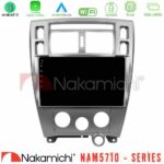 Nakamichi NAM5710 Series 8Core Android13 4+64GB  Hyundai Tucson Navigation Multimedia Tablet 10"