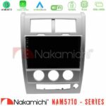 Nakamichi NAM5710 Series 8Core Android13 4+64GB  Jeep Cherokee (KK) 2008-2012 Navigation Multimedia Tablet 10"
