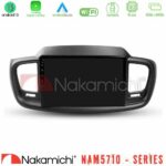 Nakamichi NAM5710 Series 8Core Android13 4+64GB  Kia Sorento 2018-2021 Navigation Multimedia Tablet 9"