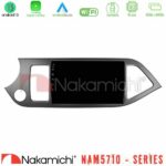 Nakamichi NAM5710 Series 8Core Android13 4+64GB  Kia Picanto Navigation Multimedia Tablet 9"