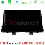 Nakamichi NAM5710 Series 8Core Android13 4+64GB  Kia Picanto 2017-2021 Navigation Multimedia Tablet 9"