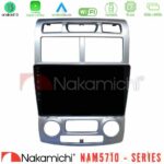 Nakamichi NAM5710 Series 8Core Android13 4+64GB  Kia Sportage 2005-2008 Navigation Multimedia Tablet 9""