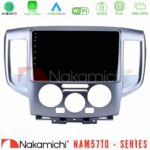 Nakamichi NAM5710 Series 8Core Android13 4+64GB  Nissan NV200 Navigation Multimedia Tablet 9"