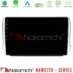 Nakamichi NAM5710 Series 8Core Android13 4+64GB  Peugeot 208/2008 Navigation Multimedia Tablet 10"