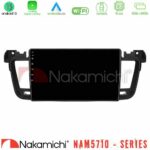 Nakamichi NAM5710 Series 8Core Android13 4+64GB  Peugeot 508 2010-2018 Navigation Multimedia Tablet 9"
