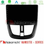 Nakamichi NAM5710 Series 8Core Android13 4+64GB  Peugeot 207 Navigation Multimedia Tablet 9"