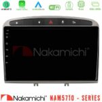 Nakamichi NAM5710 Series 8Core Android13 4+64GB  Peugeot 308/RCZ Navigation Multimedia Tablet 9" (Ασημί Χρώμα)