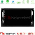 Nakamichi NAM5710 Series 8Core Android13 4+64GB  Skoda Kodiaq 2017-> Navigation Multimedia Tablet 10"