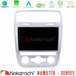 Nakamichi NAM5710 Series 8Core Android13 4+64GB VW Scirocco 2014 – 2017 Navigation Multimedia Tablet 9"