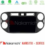 Nakamichi NAM5710 Series 8Core Android13 4+64GB  VW Tiguan Navigation Multimedia Tablet 9" (23mm alarm button)