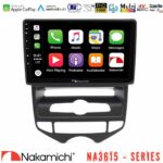 Nakamichi NA3615 Series Με Wireless Carplay & Android Auto Hyundai ix20 2010-2020 (AUTO A/C) Media Station Tablet 9"