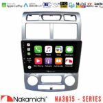 Nakamichi NA3615 Series Με Wireless Carplay & Android Auto  Kia Sportage 2005-2008 Media Station Tablet 9""