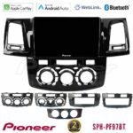 Pioneer SPH-PF97BT Series Toyota Hilux 2007-2016 Multimedia Station 9" (Tablet Style) Με Carplay & Android Auto
