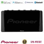 Pioneer SPH-PF97BT Series Subaru BRZ / Toyota GR86 2022-> Multimedia Station 9" (Tablet Style) Με Carplay & Android Auto