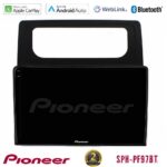 Pioneer SPH-PF97BT Series VW Caddy 2004-2014 Multimedia Station 9" (Tablet Style) Με Carplay & Android Auto
