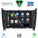 DIGITAL IQ BLD 093_CPA (8" DECK) MULTIMEDIA SYSTEM for MERCEDES C (W203) - CLK (W209) mod. 2004-2008 - Image 2
