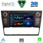 DIGITAL IQ BLD 095_CPA (7" DECK) MULTIMEDIA SYSTEM for BMW S.3 (E90-91-92-93) mod. 2005-2012