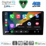 DIGITAL IQ BXK 19909_CPAA (9" SLIM) 4G SIM MULTIMEDIA TABLET - Image 2