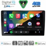 DIGITAL IQ BXK 19910_CPAA (10" SLIM) 4G SIM MULTIMEDIA TABLET - Image 2