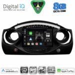 DIGITAL IQ BXK 20063_CPAA (9inc) MULTIMEDIA TABLET for MINI COOPER (R50-R52-R53) mod. 2000-2006