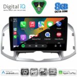 DIGITAL IQ BXK 20071_CPAA (10inc) MULTIMEDIA for CHEVROLET CAPTIVA mod. 2012-2018 - Image 2