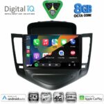 DIGITAL IQ BXK 20076_CPAA (9inc) MULTIMEDIA TABLET for CHEVROLET CRUZE mod. 2008-2012 - Image 2